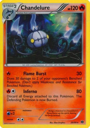 Chandelure (Cracked Ice Holo) (20/99) Holofoil [Blister Exclusives] - Promo
