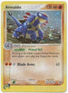 Armaldo (Prerelease) (001/100) Holofoil [Miscellaneous Cards & Products] - Promo