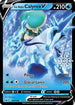 Ice Rider Calyrex V (Holiday Calendar) 045/198  - Holofoil Miscellaneous Cards & Products - Promo
