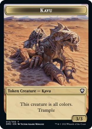 Kavu // Bear Double-Sided Token (DMC-12 // 7) - Commander: Dominaria United