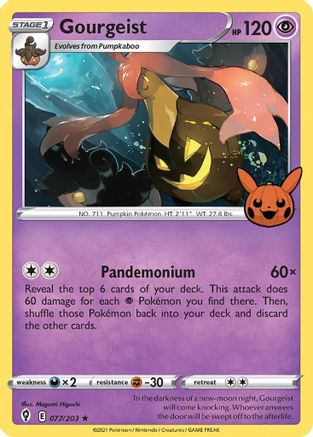 Gourgeist (077) Holofoil [Trick or Trade BOOster Bundle] - Promo
