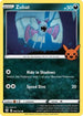 Zubat 089  Trick or Trade BOOster Bundle - Promo