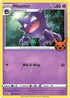 Haunter 056  Trick or Trade BOOster Bundle - Promo