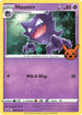 Haunter 056  Trick or Trade BOOster Bundle - Promo