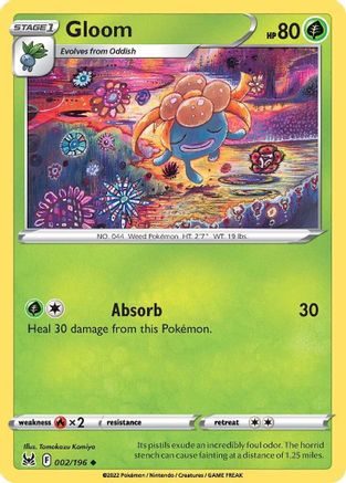 Gloom (002/196) [Lost Origin] - Uncommon