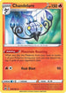 Chandelure (026/196) Reverse Holofoil [Lost Origin] - Holo Rare