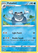 Poliwhirl 031  - Reverse Holofoil SWSH11 Lost Origin - Uncommon