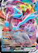 Kyurem VMAX 049  - Holofoil SWSH11 Lost Origin - Ultra Rare