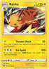Raichu 053  SWSH11 Lost Origin - Rare