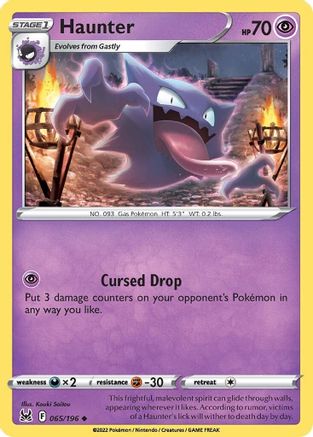 Haunter (065/196) Reverse Holofoil [Lost Origin] - Uncommon