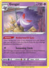 Gengar (066/196) Holofoil [Lost Origin] - Holo Rare