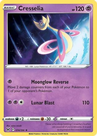 Cresselia (074/196) Holofoil [Lost Origin] - Holo Rare