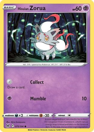 Hisuian Zorua (075/196) [Lost Origin] - Common