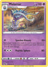 Malamar (078/196) Reverse Holofoil [Lost Origin] - Rare
