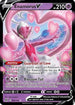 Enamorus V (082/196) Holofoil [Lost Origin] - Ultra Rare