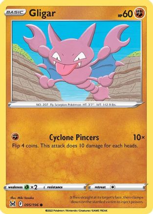 Gligar (095/196) Reverse Holofoil [Lost Origin] - Common