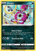 Hoopa 122  SWSH11 Lost Origin - Rare