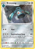 Bronzong (126/196) Reverse Holofoil [Lost Origin] - Uncommon