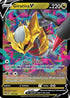Giratina V (130/196) Holofoil [Lost Origin] - Ultra Rare