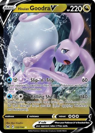 Hisuian Goodra V (135/196) Holofoil [Lost Origin] - Ultra Rare