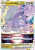 Hisuian Goodra VSTAR 136  - Holofoil SWSH11 Lost Origin - Ultra Rare