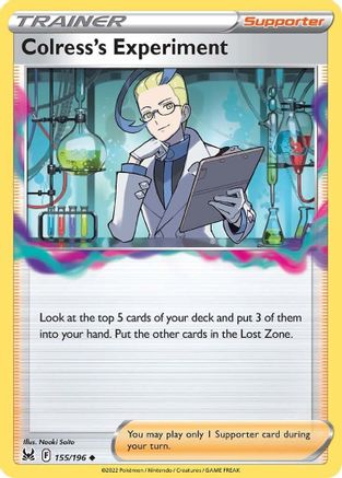 Colress's Experiment (155/196) Reverse Holofoil [Lost Origin] - Uncommon