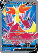 Delphox V (Full Art) (173/196) Holofoil [Lost Origin] - Ultra Rare