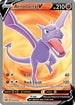 Aerodactyl V (Full Art) 179  - Holofoil SWSH11 Lost Origin - Ultra Rare