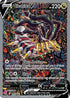 Giratina V (Alternate Full Art) (186/196) Holofoil [Lost Origin] - Ultra Rare