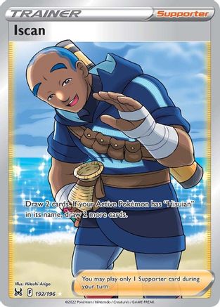 Iscan (Full Art) (192/196) Holofoil [Lost Origin] - Ultra Rare