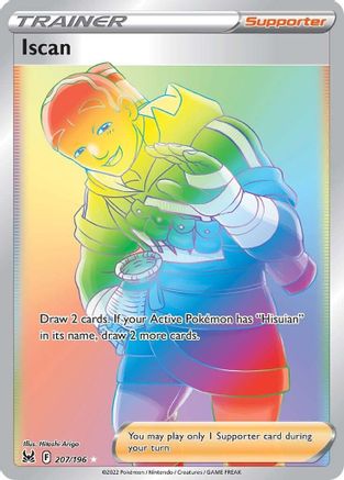 Iscan (Secret) (207/196) Holofoil [Lost Origin] - Secret Rare