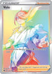 Volo (Secret) 211  - Holofoil SWSH11 Lost Origin - Secret Rare