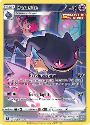 Banette (TG07/30) Holofoil [Lost Origin Trainer Gallery] - Ultra Rare