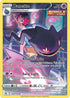 Banette (TG07/30) Holofoil [Lost Origin Trainer Gallery] - Ultra Rare