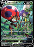 Orbeetle V TG12  - Holofoil SWSH11 Lost Origin Trainer Gallery - Ultra Rare