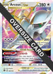 Arceus VSTAR (123/172) Holofoil [Jumbo Cards] - Promo