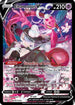 Enamorus V (TG18/30) Holofoil [Lost Origin Trainer Gallery] - Ultra Rare