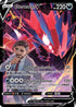 Eternatus V (TG21/30) Holofoil [Lost Origin Trainer Gallery] - Ultra Rare