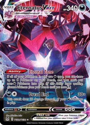 Eternatus VMAX (TG22/30) Holofoil [Lost Origin Trainer Gallery] - Ultra Rare
