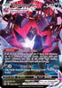 Eternatus VMAX (TG22/30) Holofoil [Lost Origin Trainer Gallery] - Ultra Rare