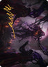 Braids, Arisen Nightmare Art Card (23/81) (Gold-Stamped Signature) (ASDMU-023) - Art Series: Dominaria United