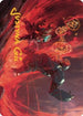 Twinferno Art Card (Gold-Stamped Signature) (ASDMU-039) - Art Series: Dominaria United