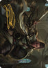 Shanna, Purifying Blade Art Card (55/81) (Gold-Stamped Signature) (ASDMU-055) - Art Series: Dominaria United