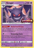 Gengar (Prerelease) (SWSH241/307) Holofoil [SWSH Sword & Shield Promo Cards] - Promo