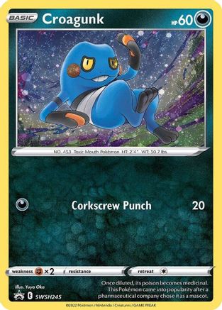 Croagunk (Cosmos Holo) (SWSH245/307) Holofoil [SWSH Sword & Shield Promo Cards] - Promo