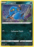 Croagunk (Cosmos Holo) (SWSH245/307) Holofoil [SWSH Sword & Shield Promo Cards] - Promo
