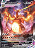 Charizard VMAX (SWSH261/307) Holofoil [SWSH Sword & Shield Promo Cards] - Promo