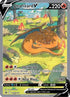 Charizard V SWSH260  - Holofoil SWSH Sword & Shield Promo Cards - Promo