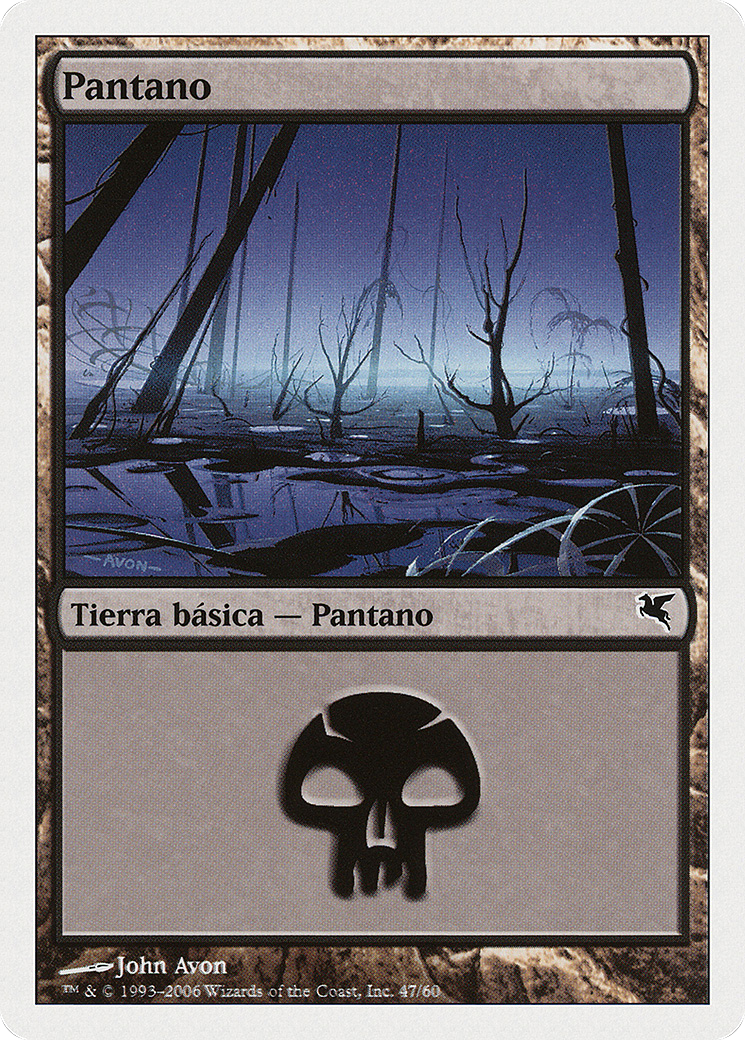 Swamp (French) - 