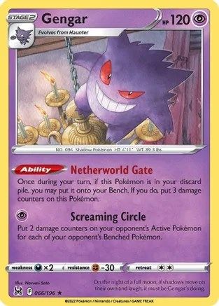 Gengar (066/196) [Deck Exclusives] - Rare